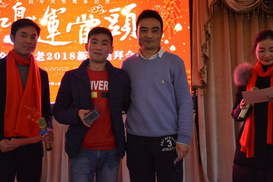 QQ??20180131110428.jpg chinaylzl.jpg